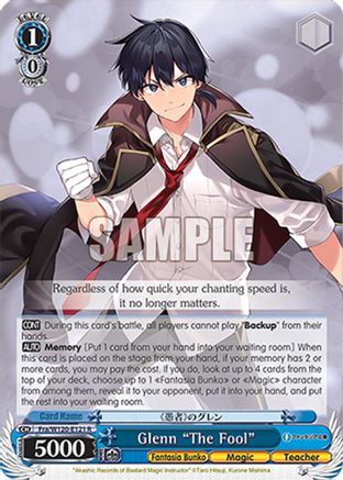 Glenn "The Fool" (Fra/W120-E121 R) - Fujimi Fantasia Bunko Vol.2