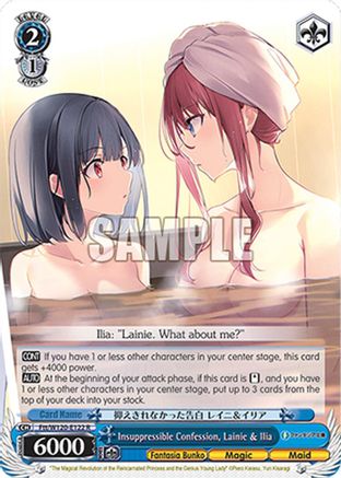 Insuppressible Confession, Lainie & Ilia (Ftt/W120-E122 R) - Fujimi Fantasia Bunko Vol.2