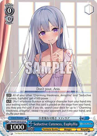 Seductive Cuteness, Euphyllia (Ftt/W120-E127 U) - Fujimi Fantasia Bunko Vol.2