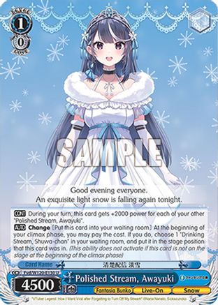 Polished Stream, Awayuki (Fvd/W120-E130 U) - Fujimi Fantasia Bunko Vol.2