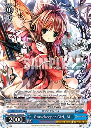 Gravekeeper Girl, Ai (Fkn/W120-E135 C) - Fujimi Fantasia Bunko Vol.2