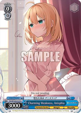 Charming Weakness, Anisphia (Ftt/W120-E137 C) - Fujimi Fantasia Bunko Vol.2