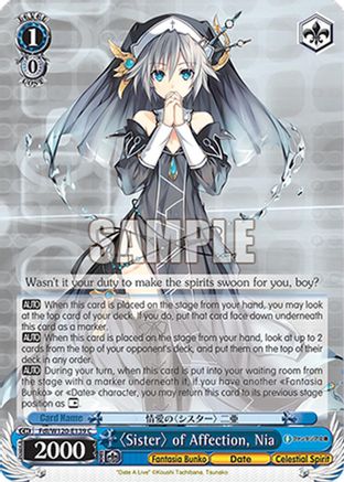 "Sister" of Affection, Nia (Fdl/W120-E139 C) - Fujimi Fantasia Bunko Vol.2