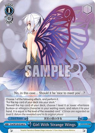 Girl With Strange Wings (Fra/W120-E146 U) - Fujimi Fantasia Bunko Vol.2