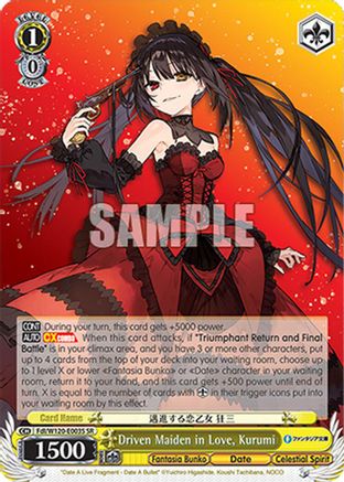 Driven Maiden in Love, Kurumi (SR) (Fdl/W120-E003S SR) - Fujimi Fantasia Bunko Vol.2