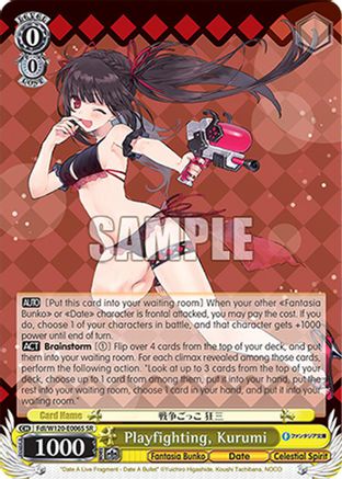 Playfighting, Kurumi (SR) (Fdl/W120-E006S SR) - Fujimi Fantasia Bunko Vol.2