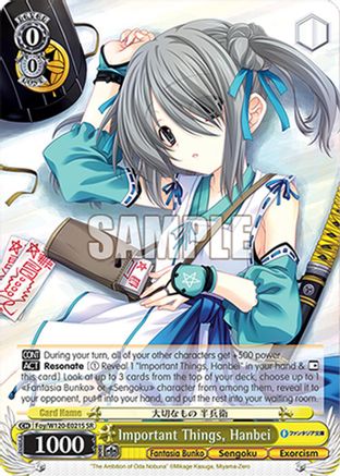 Important Things, Hanbei (SR) (Foy/W120-E021S SR) - Fujimi Fantasia Bunko Vol.2