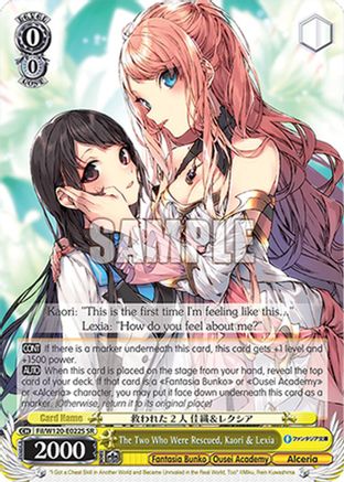 The Two Who Were Rescued, Kaori & Lexia (SR) (Fil/W120-E022S SR) - Fujimi Fantasia Bunko Vol.2