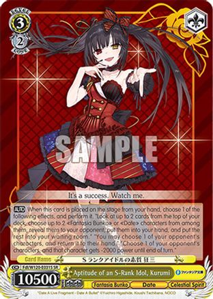 Aptitude of an S-Rank Idol, Kurumi (SR) (Fdl/W120-E031S SR) - Fujimi Fantasia Bunko Vol.2