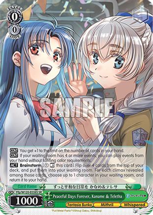 Peaceful Days Forever, Kaname & Teletha (SR) (Ffp/W120-E038S SR) - Fujimi Fantasia Bunko Vol.2