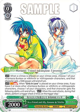 As a Friend and Ally, Kaname & Teletha (SR) (Ffp/W120-E045S SR) - Fujimi Fantasia Bunko Vol.2