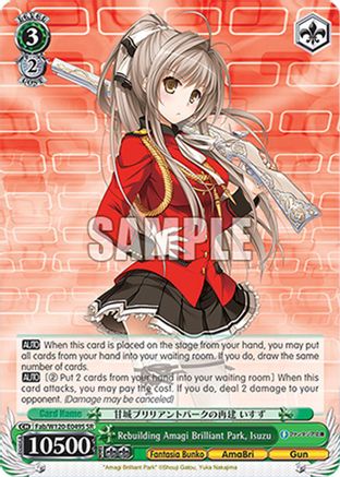 Rebuilding Amagi Brilliant Park, Isuzu (SR) (Fab/W120-E049S SR) - Fujimi Fantasia Bunko Vol.2