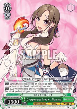 Overpowered Mother, Mamako (SR) (Fos/W120-E060S SR) - Fujimi Fantasia Bunko Vol.2