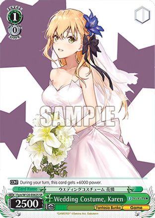 Wedding Costume, Karen (SR) (Fgm/W120-E062S SR) - Fujimi Fantasia Bunko Vol.2