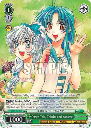 Onsen Trip, Teletha and Kaname (SR) (Ffp/W120-E065S SR) - Fujimi Fantasia Bunko Vol.2