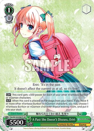 A Past She Doesn't Discuss, Eriri (SR) (Fsh/W120-E067S SR) - Fujimi Fantasia Bunko Vol.2