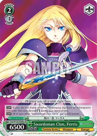 Swordsman Clan, Ferris (SR) (Fdy/W120-E068S SR) - Fujimi Fantasia Bunko Vol.2