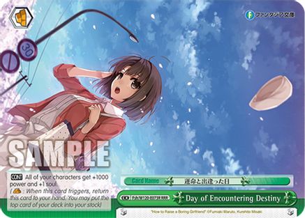 Day of Encountering Destiny (RRR) (Fsh/W120-E073R RRR) - Fujimi Fantasia Bunko Vol.2