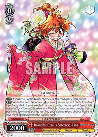 Beautiful Genius Sorceress, Lina (SR) (Fsl/W120-E082S SR) - Fujimi Fantasia Bunko Vol.2