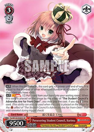 Persevering Student Council, Kurimu (SR) (Fsi/W120-E085S SR) - Fujimi Fantasia Bunko Vol.2