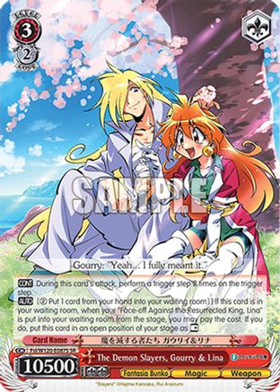 The Demon Slayers, Gourry & Lina (SR) (Fsl/W120-E087S SR) - Fujimi Fantasia Bunko Vol.2