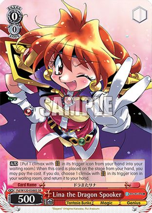 Lina the Dragon Spooker (SR) (Fsl/W120-E088S SR) - Fujimi Fantasia Bunko Vol.2
