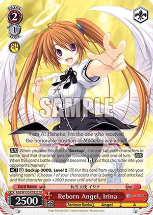 Reborn Angel, Irina (SR) (Fdd/W120-E093S SR) - Fujimi Fantasia Bunko Vol.2
