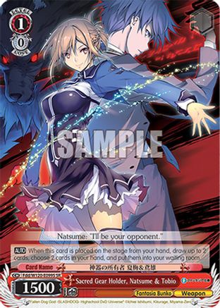 Sacred Gear Holder, Natsume & Tobio (SR) (Fdd/W120-E099S SR) - Fujimi Fantasia Bunko Vol.2
