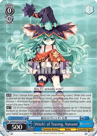 "Witch" of Teasing, Natsumi (SR) (Fdl/W120-E117S SR) - Fujimi Fantasia Bunko Vol.2