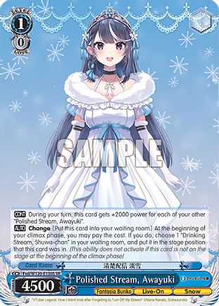 Polished Stream, Awayuki (SR) (Fvd/W120-E130S SR) - Fujimi Fantasia Bunko Vol.2