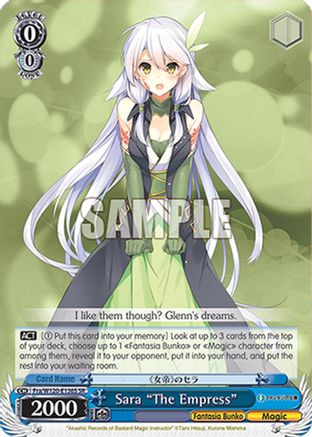Sara "The Empress" (SR) (Fra/W120-E136S SR) - Fujimi Fantasia Bunko Vol.2