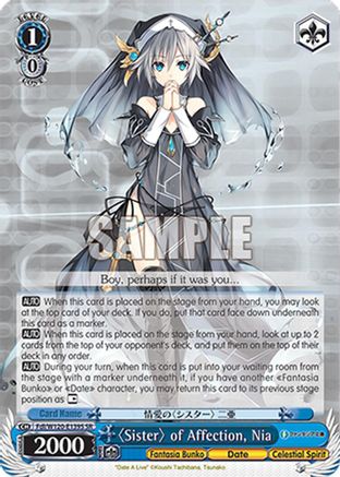 "Sister" of Affection, Nia (SR) (Fdl/W120-E139S SR) - Fujimi Fantasia Bunko Vol.2