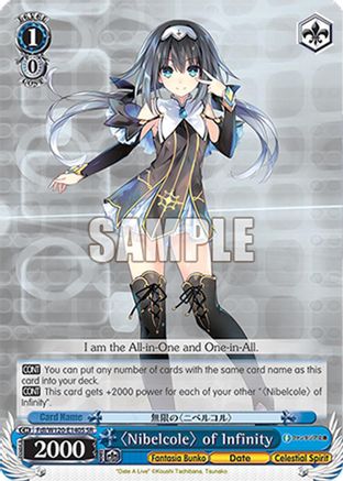 "Nibelcole" of Infinity (SR) (Fdl/W120-E140S SR) - Fujimi Fantasia Bunko Vol.2