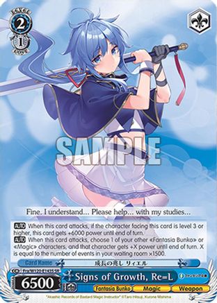 Signs of Growth, Re=L (SR) (Fra/W120-E143S SR) - Fujimi Fantasia Bunko Vol.2