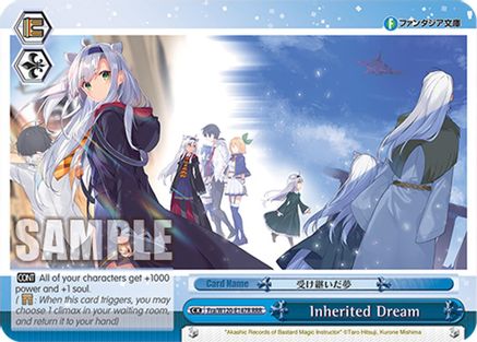 Inherited Dream (RRR) (Fra/W120-E147R RRR) - Fujimi Fantasia Bunko Vol.2