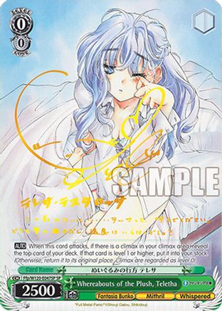 Whereabouts of the Plush, Teletha (SP) (Ffp/W120-E047SP SP) - Fujimi Fantasia Bunko Vol.2