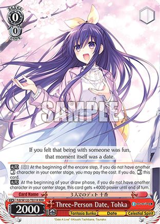 Three-Person Date, Tohka (Fdl/W120-TE01 TD) - Fujimi Fantasia Bunko Vol.2