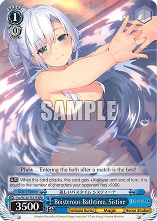Boisterous Bathtime, Sistine (Fra/W120-TE17 TD) - Fujimi Fantasia Bunko Vol.2
