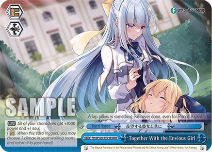 Together With the Envious Girl (Ftt/W120-TE21 TD) - Fujimi Fantasia Bunko Vol.2