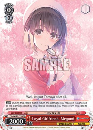 Loyal Girlfriend, Megumi (SR) (Fsh/W120-TE03S SR) - Fujimi Fantasia Bunko Vol.2