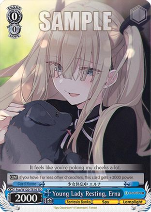 Young Lady Resting, Erna (RRR) (Fsp/W120-TE16R RRR) - Fujimi Fantasia Bunko Vol.2