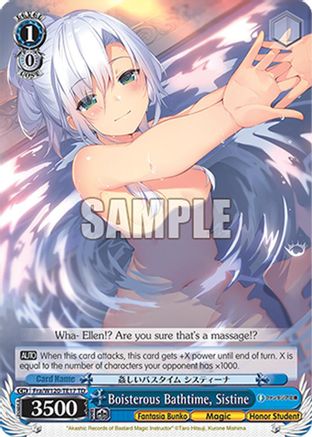 Boisterous Bathtime, Sistine (RRR) (Fra/W120-TE17R RRR) - Fujimi Fantasia Bunko Vol.2
