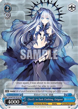 "Devil" in Dark Clothing, Origami (RRR) (Fdl/W120-TE19R RRR) - Fujimi Fantasia Bunko Vol.2