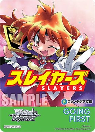 Going First (Slayers) - Fujimi Fantasia Bunko Vol.2