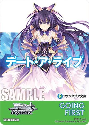 Going First (Date a Live) - Fujimi Fantasia Bunko Vol.2