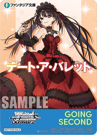 Going Second (Date A Live Fragment: Date A Bullet) - Fujimi Fantasia Bunko Vol.2
