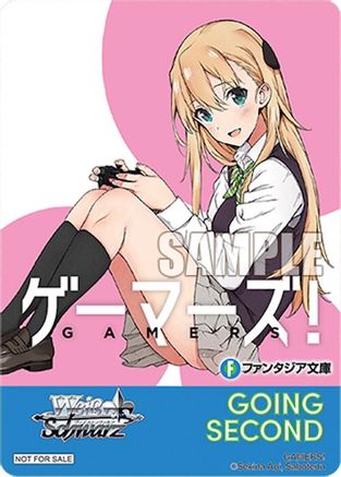 Going Second (Gamers!) - Fujimi Fantasia Bunko Vol.2