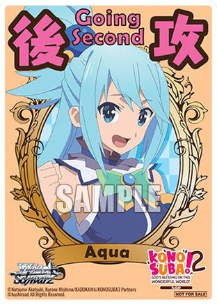 Going Second (Aqua) - KONOSUBA -God’s blessing on this wonderful world! Re:Edit