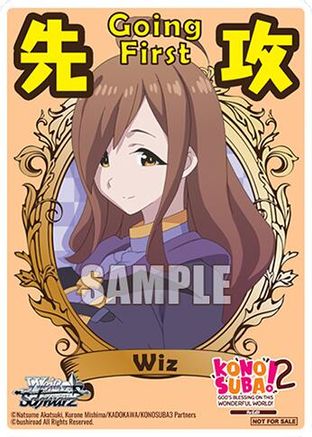 Going First (Wiz) - KONOSUBA -God’s blessing on this wonderful world! Re:Edit