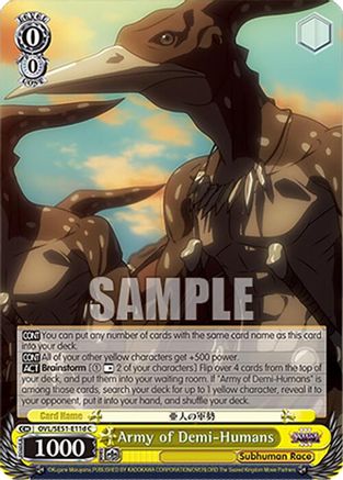 Army of Demi-Humans (D) (OVL/SE51-E11d C) - Nazarick: Tomb of the Undead Vol.3 Extra Booster